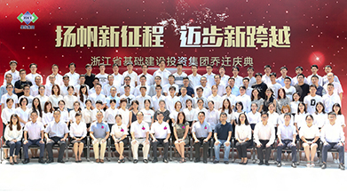 1503987822798238eKGp.jpg 6T7A5968.jpg