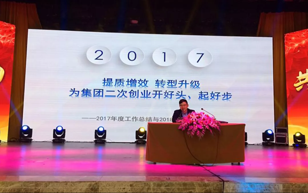 15194404714450435vGn.png QQ截圖20180224104658.png