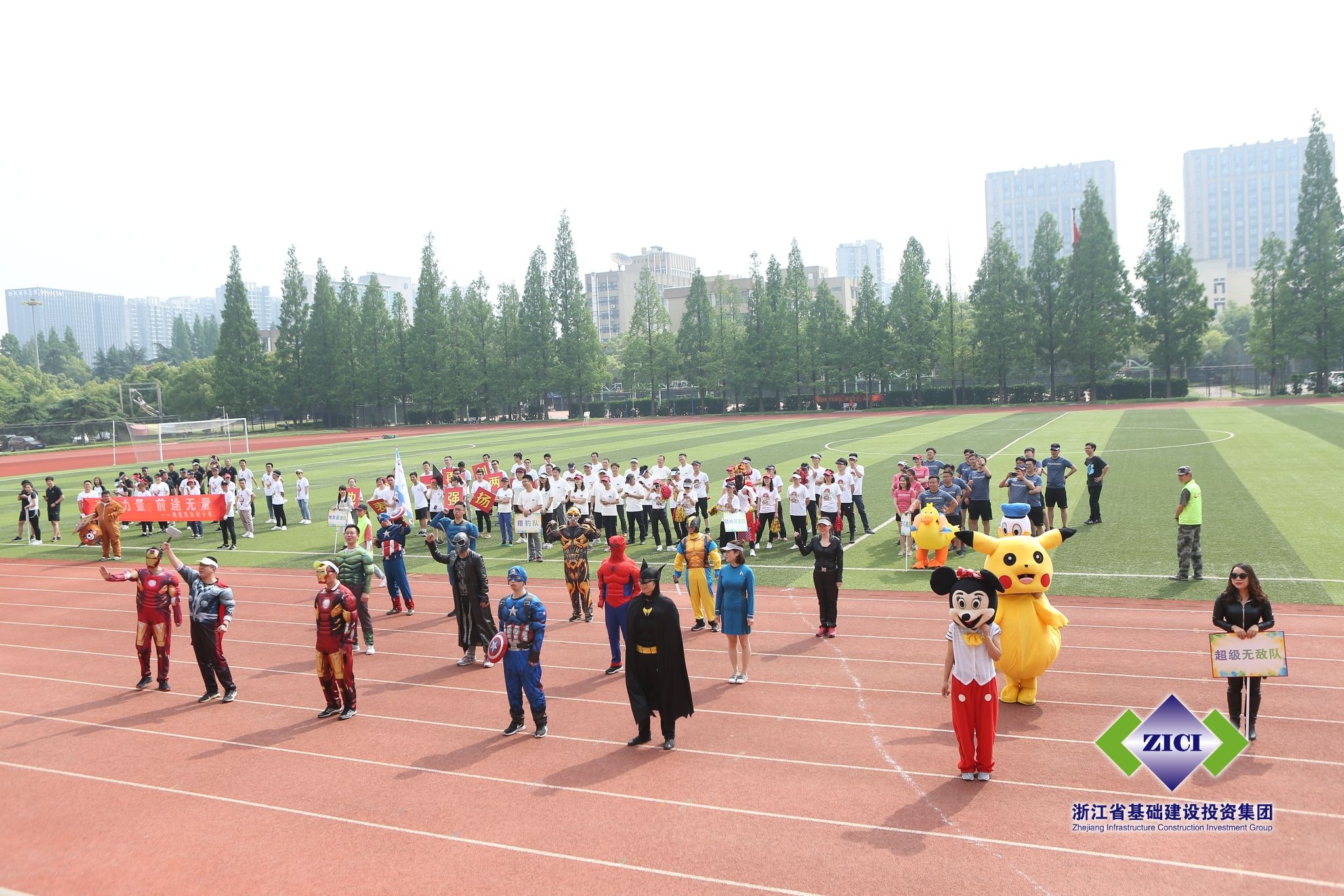 1526279784601662DiNY.jpg 6336987.jpg