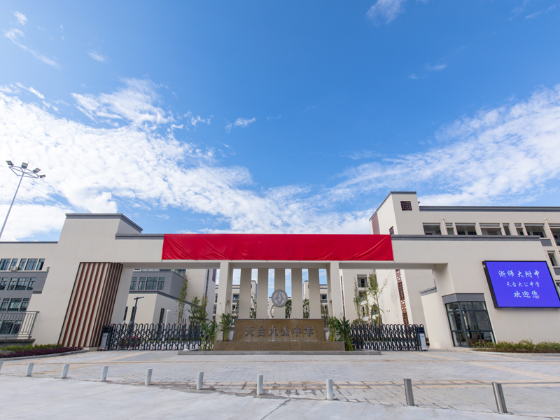 1547692056321407vwJR.jpg 微信圖片_20190117102610.jpg