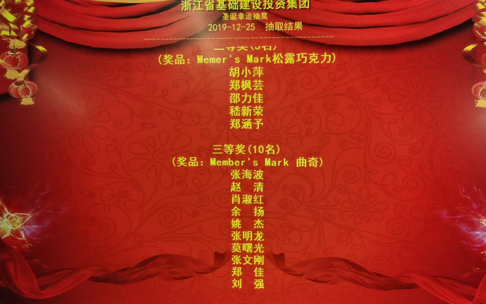 1578899682976463sQ7T.jpg IMG_9885.jpg