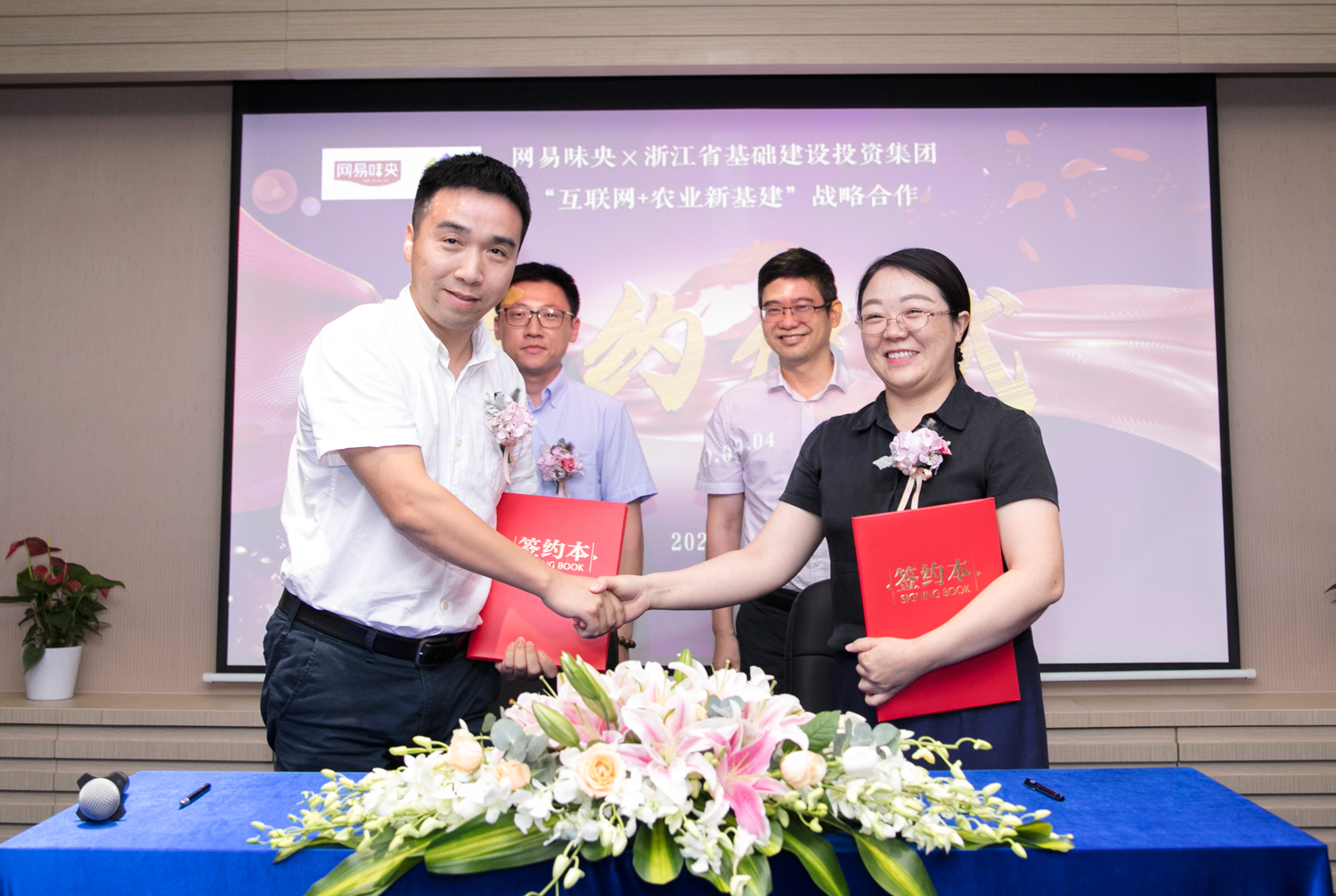 1599447352595317ZhFB.jpg 微信圖片_20200904183744.jpg