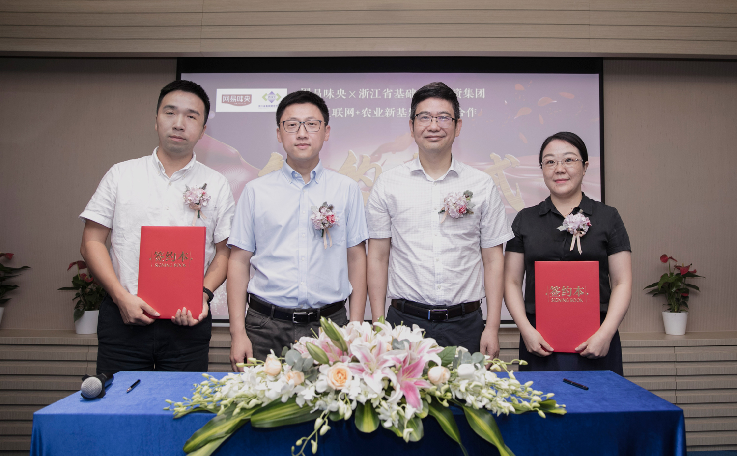 1599447367295102swQA.jpg 微信圖片_20200904183658.jpg