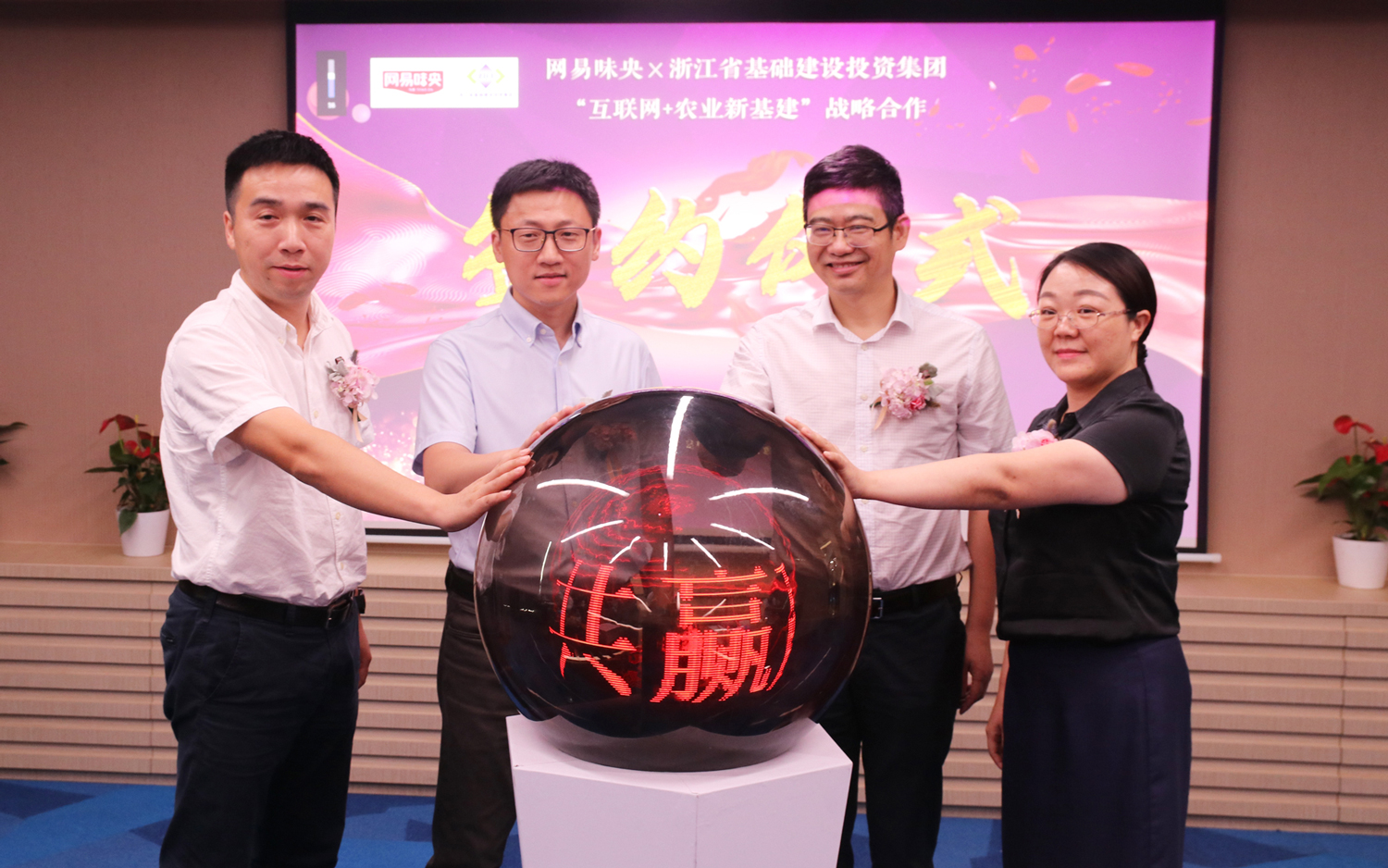 1599447382490554gxzu.jpg IMG_0602.jpg