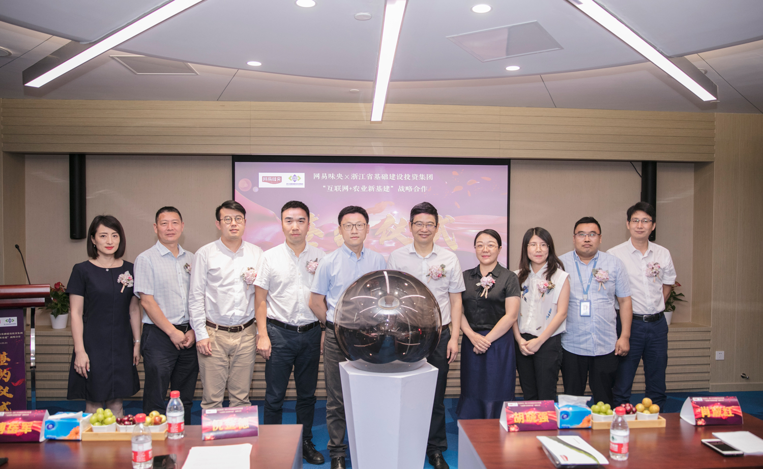 1599447392120926Wvv5.jpg 微信圖片_20200904183729.jpg