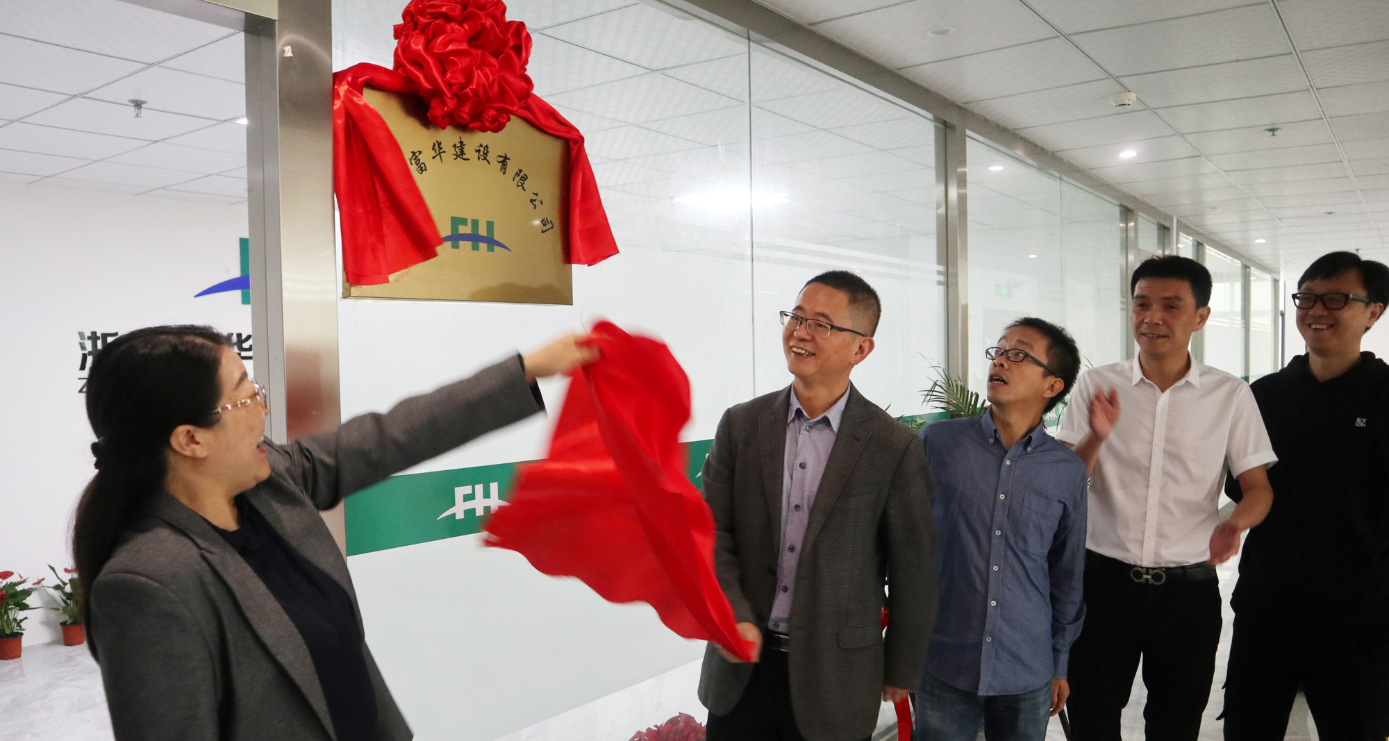 1601344370683279Qboq.jpg 微信圖片_202009250908541.jpg